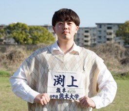 商品イメージ