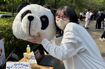 商品イメージ