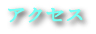 ANZX
